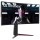 LG UltraGear 34GN850P-B - 1133520 - zdjęcie 3